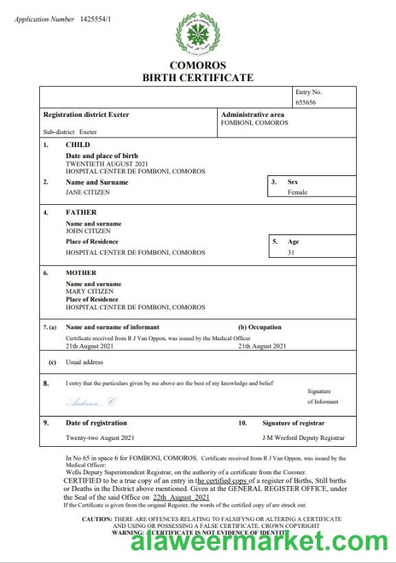 Comoros birth certificate Word and PDF template